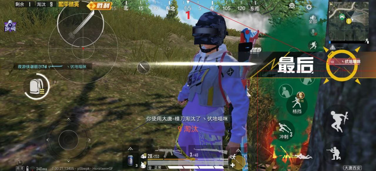 玩暗区突围想找帮手？透视软件虽火但风险大 暗区突围辅助 - 相关图片